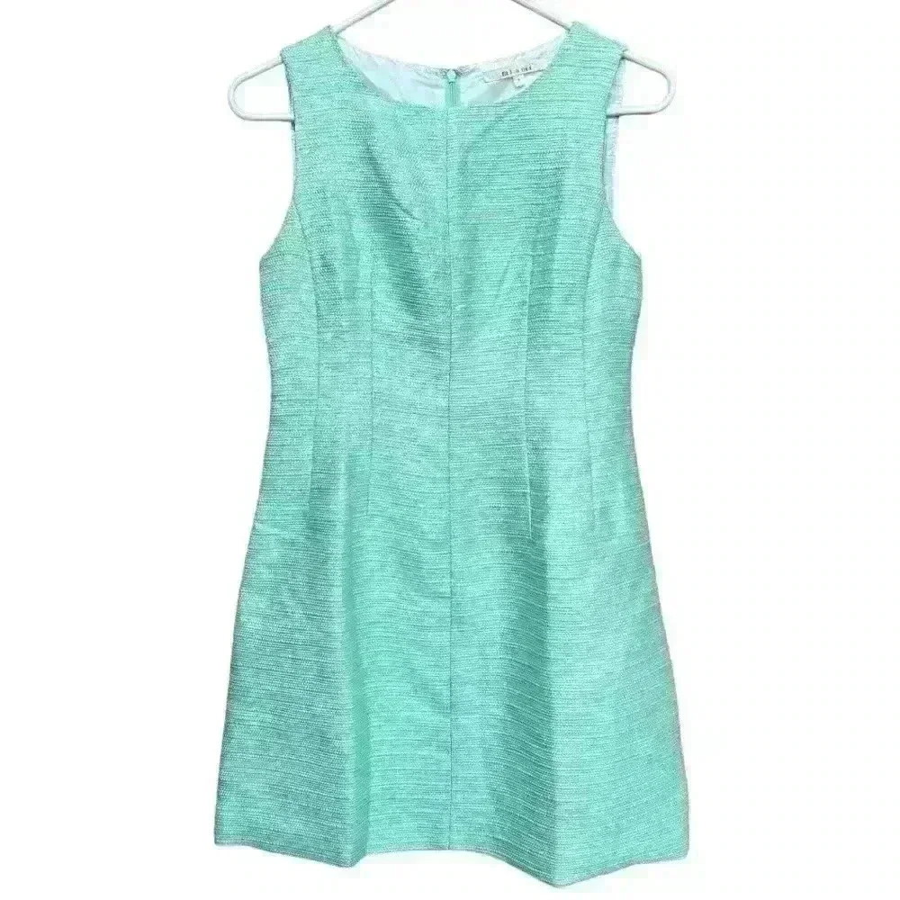 ⭐️2/$10⭐️ Mint & gold metallic shift dress size S